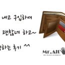원탕모텔 이미지