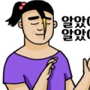 메밀밭감자옹심이메밀칼국수