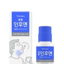 삼성엠(M)약국 이미지