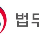 개인화물3695 | 스토킹 범죄 개정안 통과, 처벌 강화된다