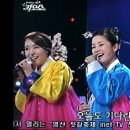 전국TOP10 가요쇼-가수 이나영 & 가수 안다미(갈매기 사랑) 이미지