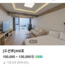 롱비치275 이미지