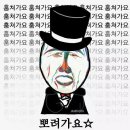 오돌이 네이버블로그