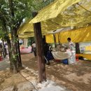 기차마을전통시장(명품관옆) 이미지