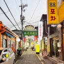 신기시장 이미지