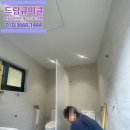 박인성치과의원 이미지