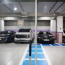 계명세탁소 이미지