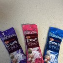 밥이보약 | [하림펫푸드] 밥이보약 건강무스 체험단 후기