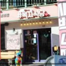 가보자식당 네이버블로그