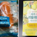 일광영농조합법인 이미지