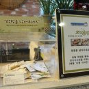 문화동042 이미지