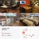 인계동 979-4 이미지