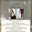 링크아트센터드림 드림2관 이미지