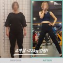 조아Gym 이미지