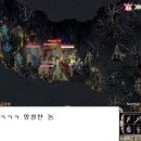 뭉탱이