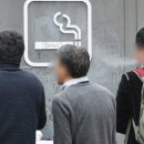 큰형님한식뷔페 앞 이미지