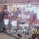 팔도건강원 - 홍성군 조양로205번길 13 | 팔도건강원