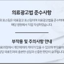 하늘퍼스트치과의원