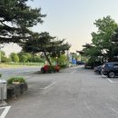 초지대교충전소 네이버블로그