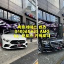 브로스카팩토리