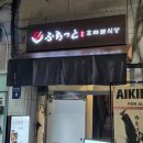 지에스(GS)25이수역점 이미지