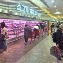 롯데마트 이미지