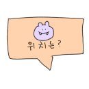 다함인력 이미지