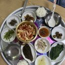 하늘길쉼터민박 이미지