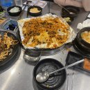 마산뒷고기 네이버블로그