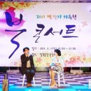 군포-산본-2010 이미지