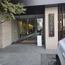 오비히로 롯카테이 본점 사쿠사쿠파이 류게츠 앙버터