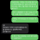 한스바움 이미지