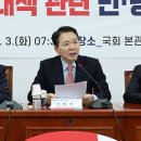 복지할인마트 이미지