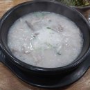 의창-동읍-4-비-13 이미지