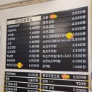 뉴해모수 이미지