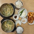 신가가마솥소머리국밥 | [광주 풍암동 국밥 맛집 명품가마솥소머리국밥]소머리국밥 솔직후기