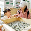 백옥축산 이미지