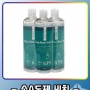 범어태권도 이미지