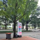 초원한식뷔페 - 아산시 | 대구 동구 동대구역 근처 한식뷔페 온기 다녀온 후기!