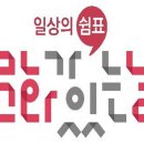 6월 문화가 있는 날 이미지