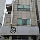 신간짬뽕 | 금촌 신간짬뽕┃파주 간짬뽕 맛집, 신간짬뽕 솔직 후기 (주말예약/주차)