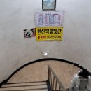 만금성 | [매봉/개포맛집] 만금성 (중화요리 찐 맛집!)