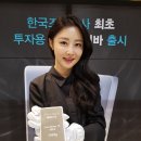 공사바 이미지