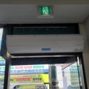 크리닝마스터코인워시 이미지