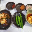 단양토종마늘순대 이미지