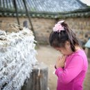 삼신스테이 이미지