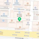 묘한스핑크스까페 안산고잔점 네이버블로그