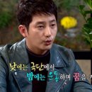 시후민박 이미지