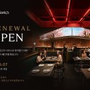 P-5F09 | [잠실/송파] 아메리칸 스타일의 중식당 P.F. Changs : 피에프창 롯데월드몰점 4월 벚꽃시즌 후기