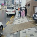 주)보은농산물 이미지